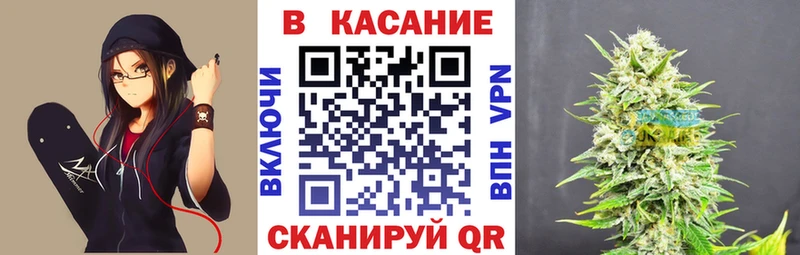 Продажа наркотиков Чегем СК  Мефедрон  ГАШ  АМФЕТАМИН  Бошки Шишки 
