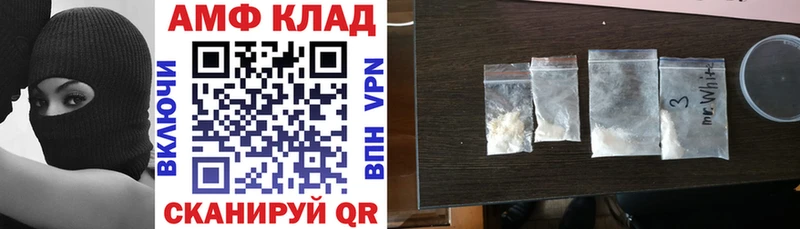 это какой сайт  Чегем  АМФ 98%  хочу  