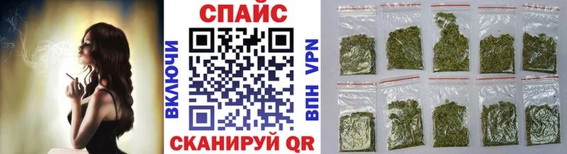 что такое наркотик  Чегем  это Telegram  БУТИРАТ 99% 