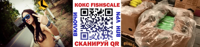 Кокаин Боливия  Чегем 
