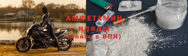 сатива Алексин