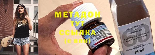 винт Абинск