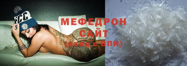 винт Абинск