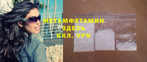 индика Абдулино