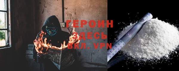 индика Абдулино