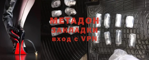 индика Абдулино