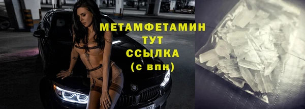 меф Пересвет