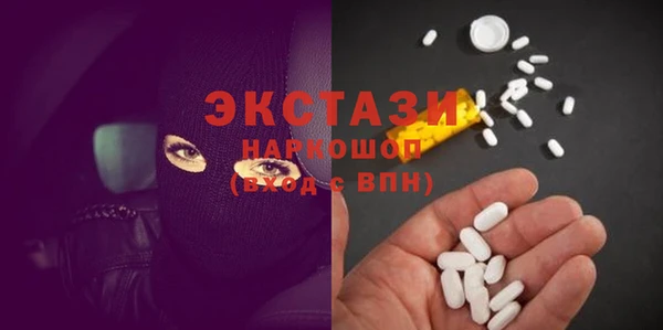 индика Абдулино