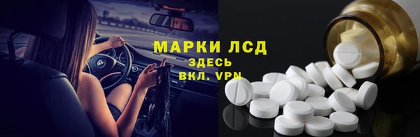 винт Абинск