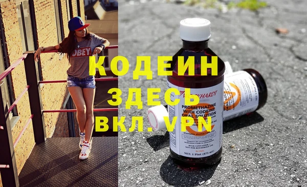 винт Абинск