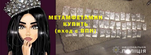 mdpv Пестово