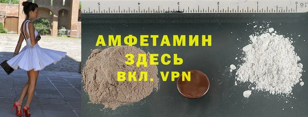 mdpv Пестово