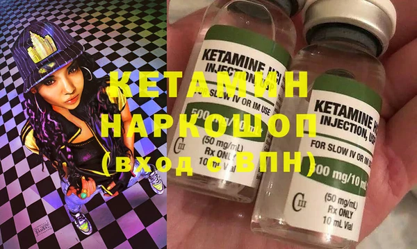 эйфоретик Алзамай