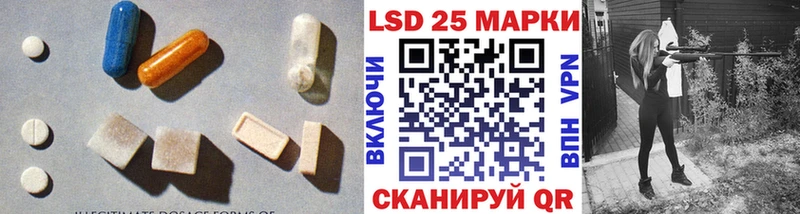 ЛСД экстази ecstasy  darknet как зайти  Чегем  купить  