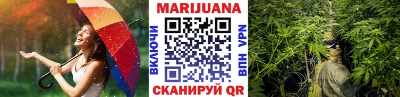 kraken сайт Чегем Канабис марихуана
