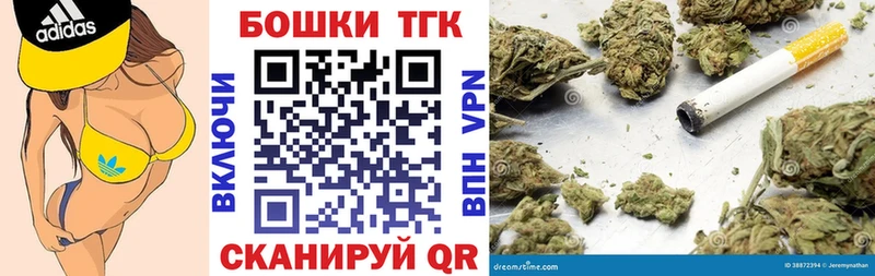 Шишки марихуана семена Чегем